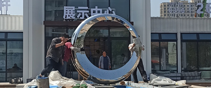 《創意不銹鋼圓環鏡面雕塑》